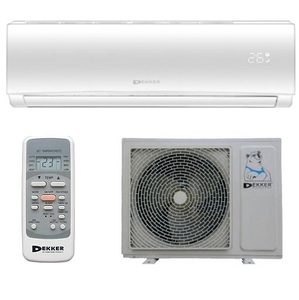 DSH265R/CR