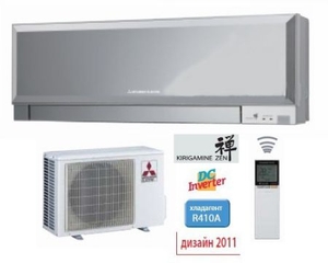 MSZ-EF 35VE/MUZ-EF 35VES(silver) Design