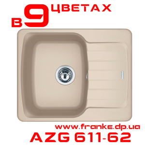 AZG 611-62