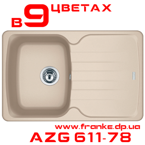 AZG 611-78