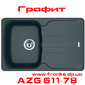 AZG 611-78