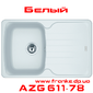 AZG 611-78