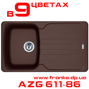 AZG 611-86