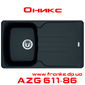 AZG 611-86