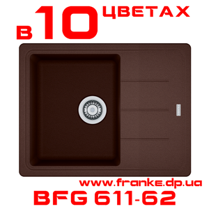 BFG 611-62