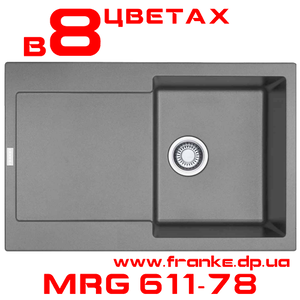 MRG 611