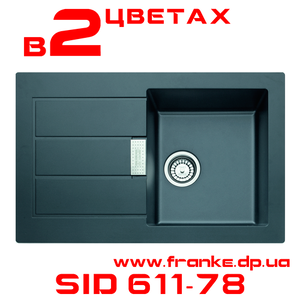 SID 611-78