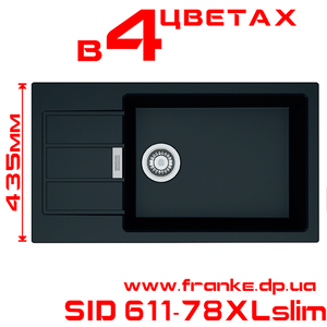 SID 611-78XL Slim
